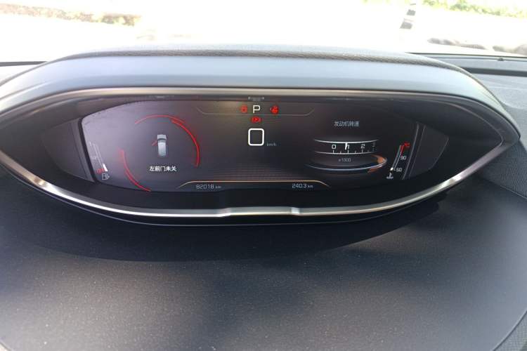 Used Peugeot 4008 2018 350THP Elite Edition Instrument Cluster
