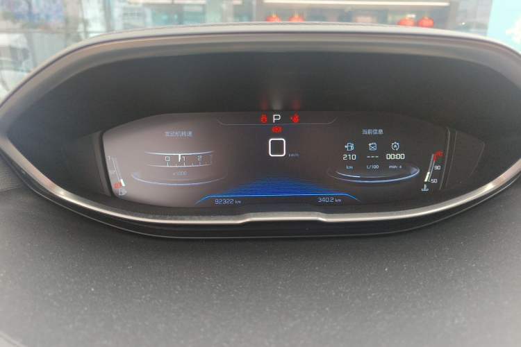 Used Peugeot 4008 2018 350THP Elite Edition Instrument Cluster