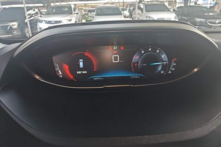 Used Peugeot 4008 2018 350THP Elite Edition Instrument Cluster