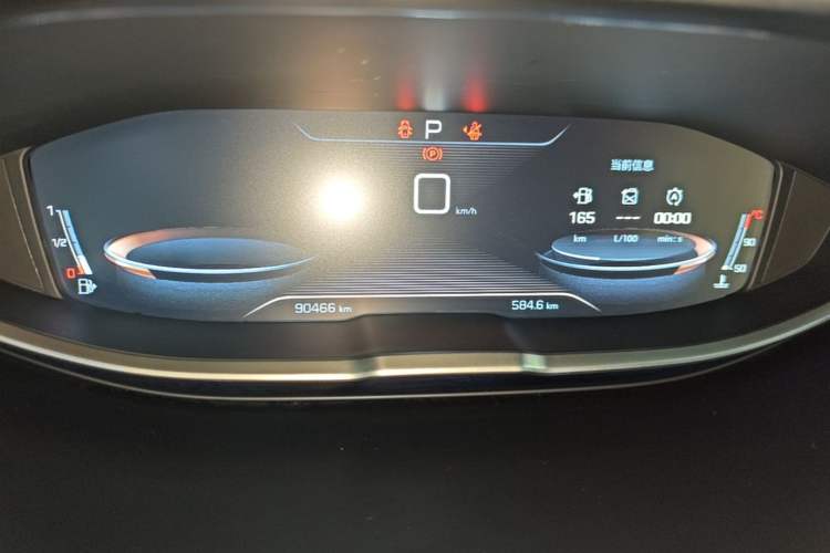 Used Peugeot 4008 2018 350THP Elite Edition Instrument Cluster