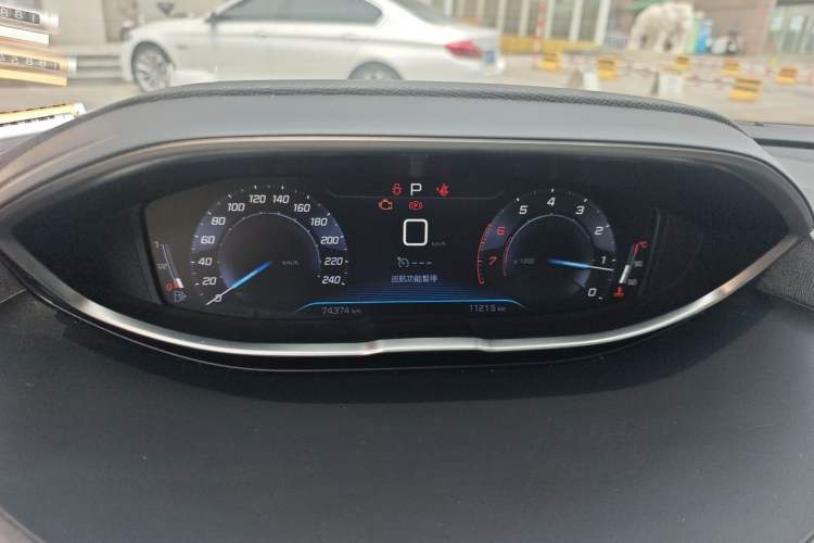 Used Peugeot 4008 2018 350THP Elite Edition Instrument Cluster