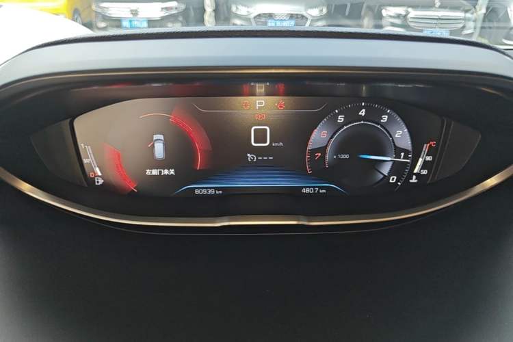 Used Peugeot 4008 2018 350THP Elite Edition Instrument Cluster