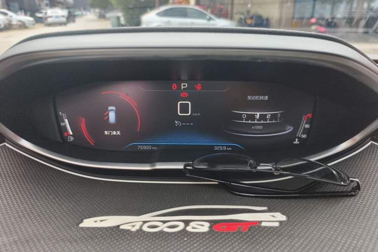 Used Peugeot 4008 2018 350THP Elite Edition Instrument Cluster