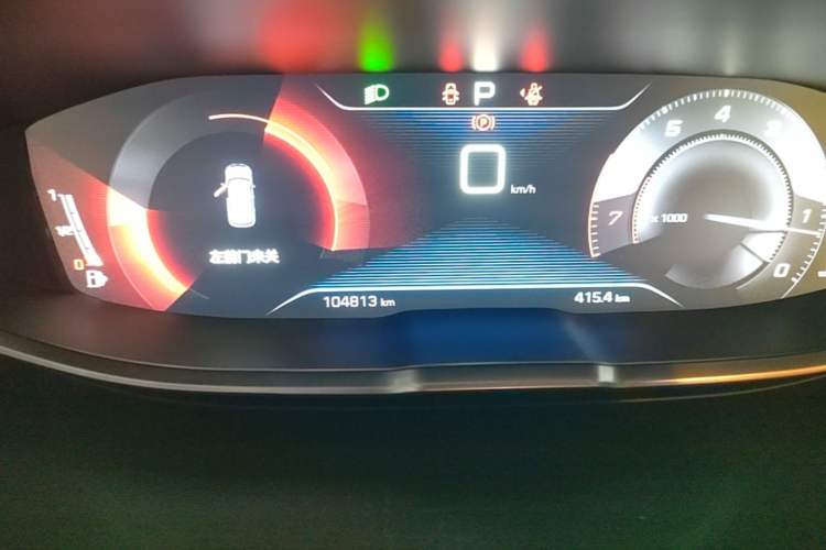 Used Peugeot 4008 2018 350THP Elite Edition Instrument Cluster