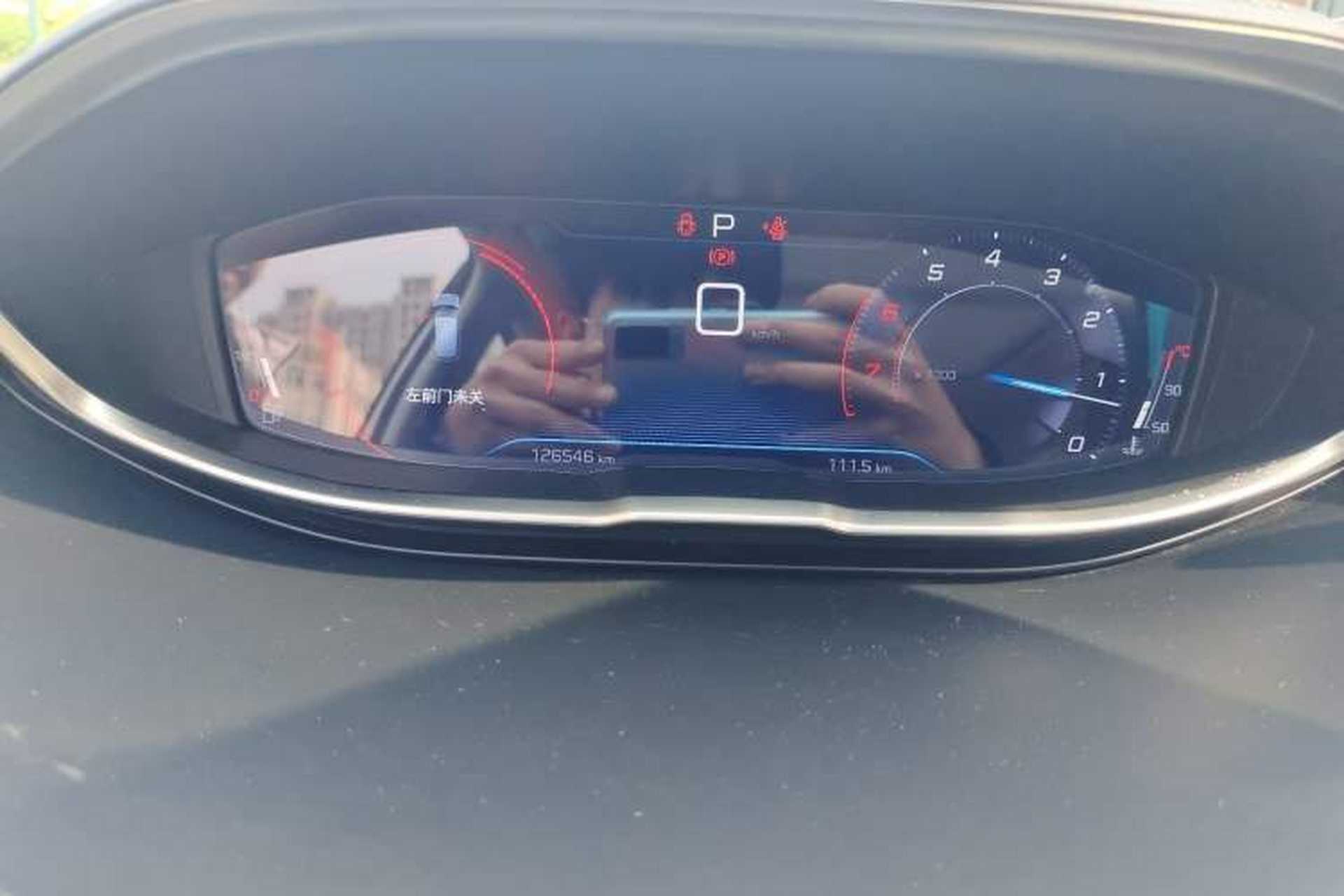 Used Peugeot 4008 2018 350THP Elite Edition Instrument Cluster
