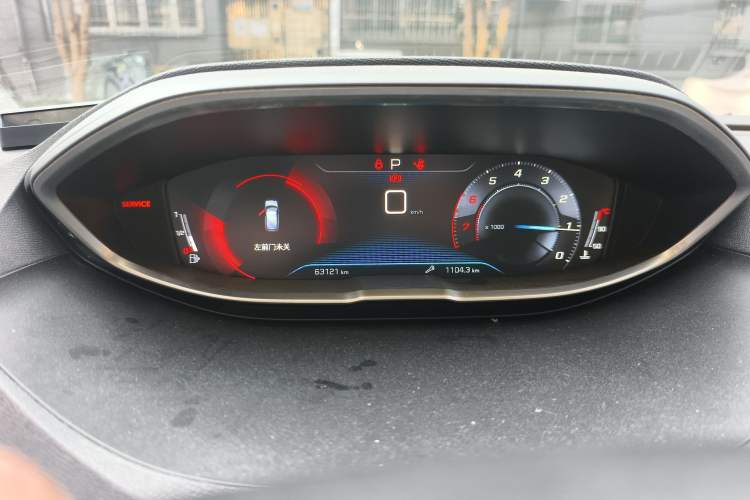 Used Peugeot 4008 2018 350THP Elite Edition Instrument Cluster