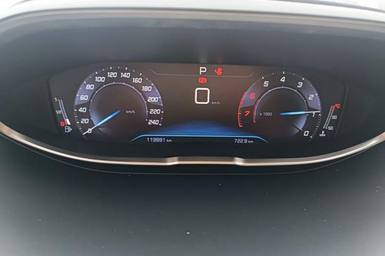 Used Peugeot 4008 2018 350THP Elite Edition Instrument Cluster