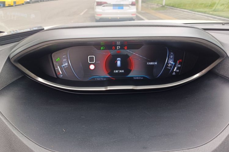 Used Peugeot 4008 2018 350THP Luxury Edition Instrument Cluster