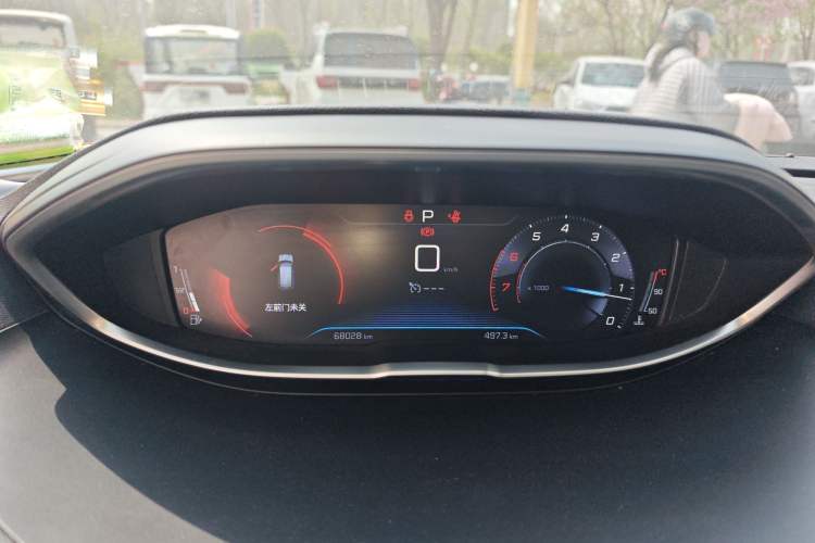 Used Peugeot 4008 2018 350THP Elite Edition Instrument Cluster
