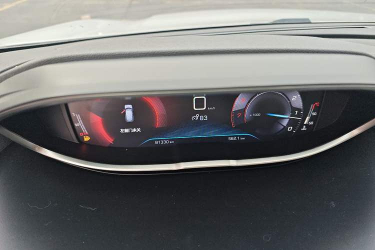 Used Peugeot 4008 2018 350THP Elite Edition Instrument Cluster