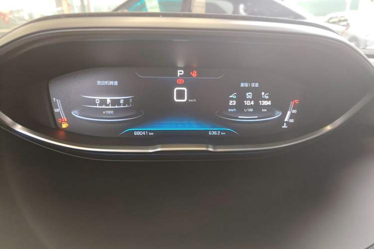 Used Peugeot 4008 2018 350THP Elite Edition Instrument Cluster