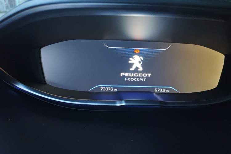 Used Peugeot 4008 2018 350THP Luxury Edition Instrument Cluster