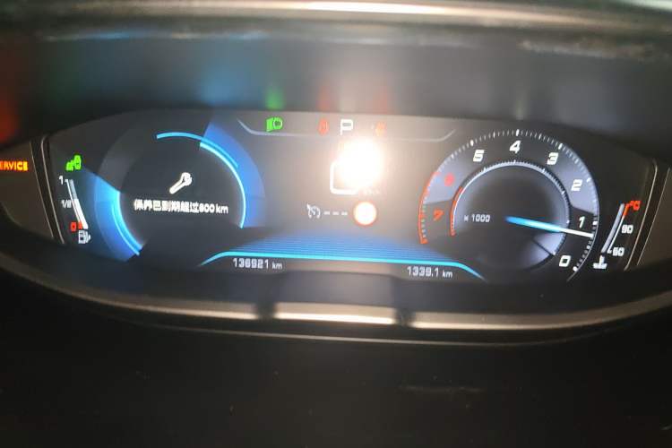 Used Peugeot 4008 2018 350THP Luxury Edition Instrument Cluster