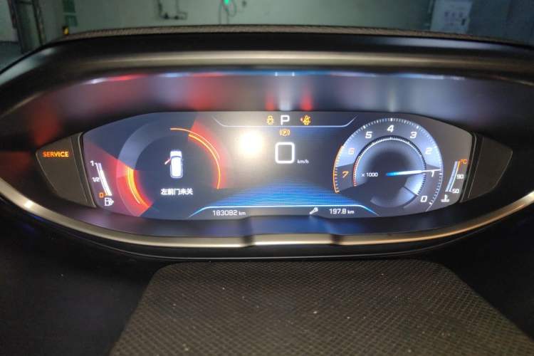 Used Peugeot 4008 2018 350THP Elite Edition Instrument Cluster
