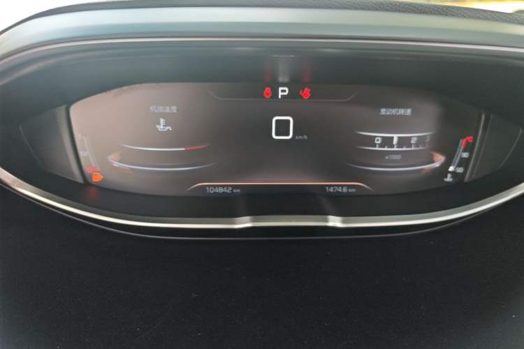 Used Peugeot 4008 2018 350THP Elite Edition Instrument Cluster