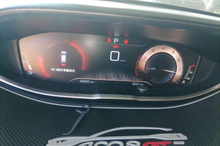 Used Peugeot 4008 2018 350THP Elite Edition Instrument Cluster