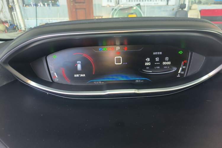 Used Peugeot 4008 2018 350THP Elite Edition Instrument Cluster