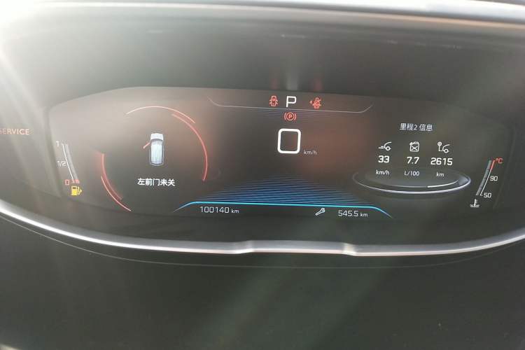 Used Peugeot 4008 2018 350THP Elite Edition Instrument Cluster