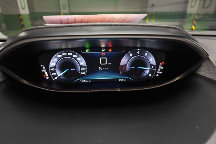 Used Peugeot 4008 2018 350THP Elite Edition Instrument Cluster