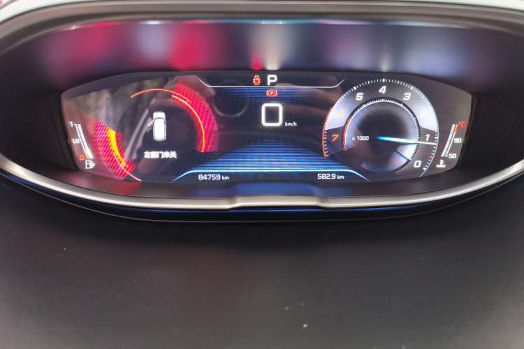 Used Peugeot 4008 2018 350THP Elite Edition Instrument Cluster