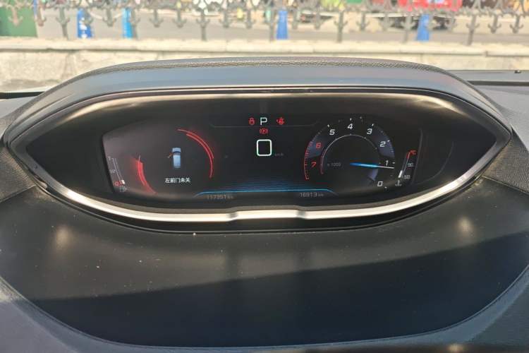 Used Peugeot 4008 2018 380THP Elite Edition Instrument Cluster