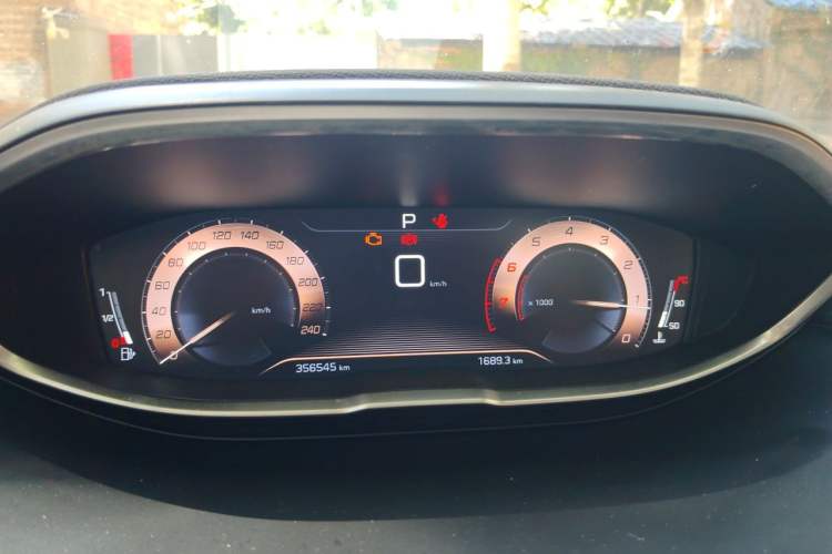 Used Peugeot 4008 2018 350THP Elite Edition Instrument Cluster