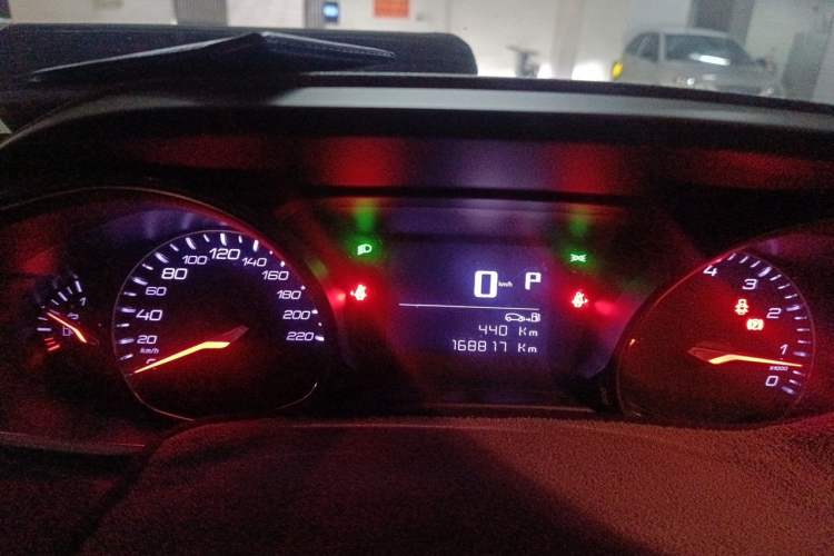 Used Peugeot 4008 2018 350THP Comfort Edition Instrument Cluster