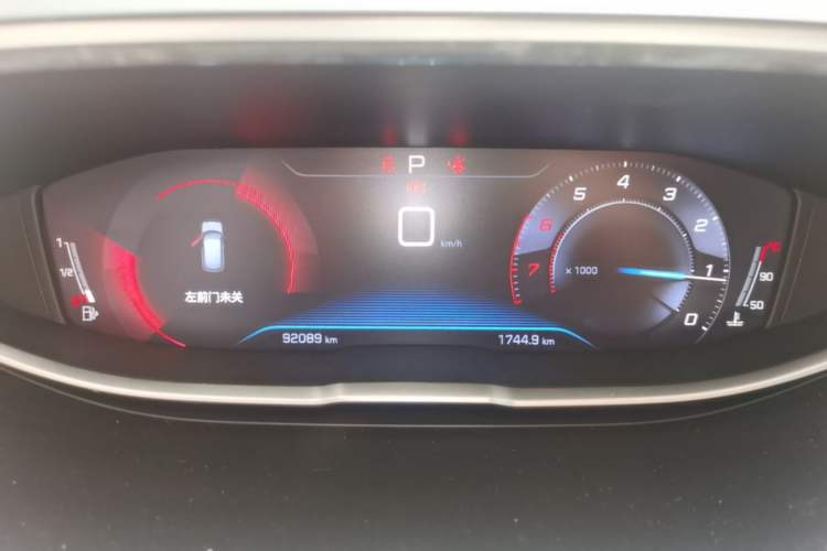 Used Peugeot 4008 2018 350THP Elite Edition Instrument Cluster