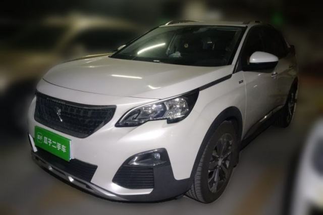 Used Peugeot 4008 2018 350THP Elite Edition