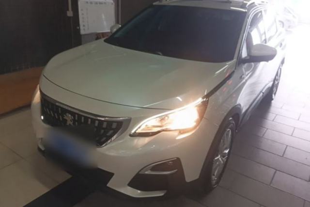 Used Peugeot 4008 2018 350THP Comfort Edition