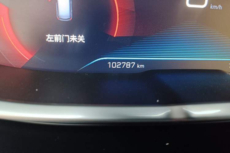 Used Peugeot 4008 2018 350THP Elite Edition Odometer Close Up