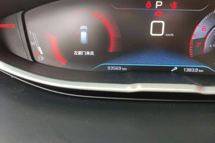 Used Peugeot 4008 2018 350THP Elite Edition Odometer Close Up