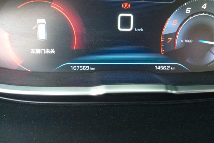 Used Peugeot 4008 2018 350THP Elite Edition Odometer Close Up