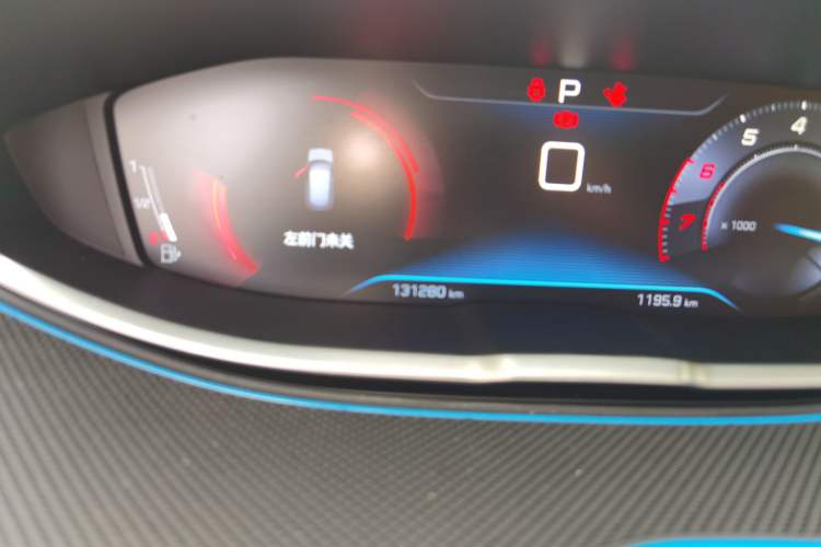 Used Peugeot 4008 2018 350THP Elite Edition Odometer Close Up