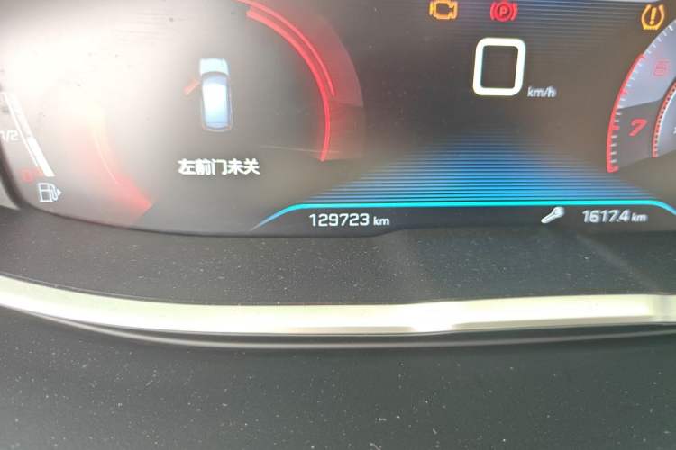 Used Peugeot 4008 2018 350THP Elite Edition Odometer Close Up