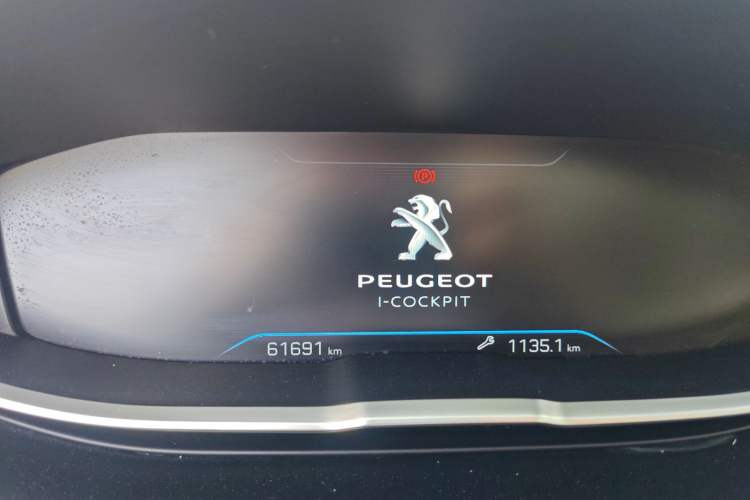 Used Peugeot 4008 2018 350THP Elite Edition Odometer Close Up
