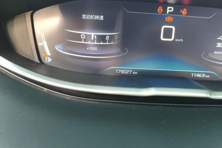 Used Peugeot 4008 2018 350THP Elite Edition Odometer Close Up