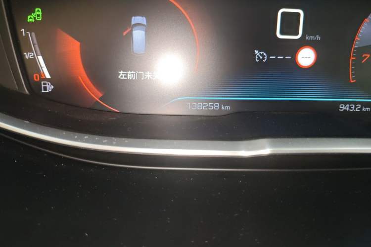 Used Peugeot 4008 2018 350THP Luxury Edition Odometer Close Up