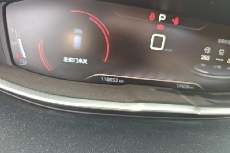 Used Peugeot 4008 2018 350THP Elite Edition Odometer Close Up