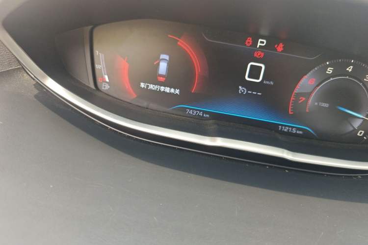 Used Peugeot 4008 2018 350THP Elite Edition Odometer Close Up