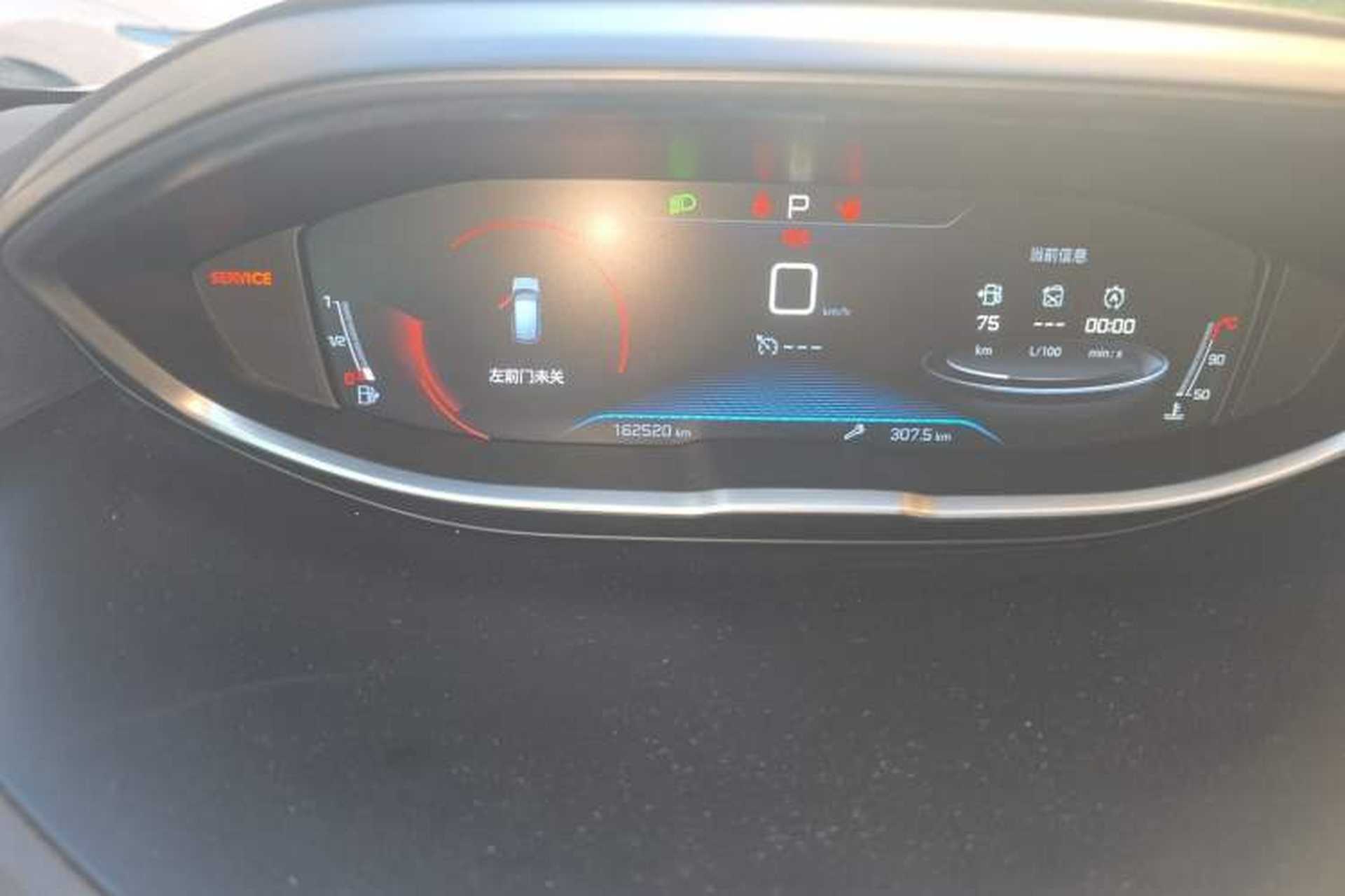 Used Peugeot 4008 2018 350THP Elite Edition Odometer Close Up