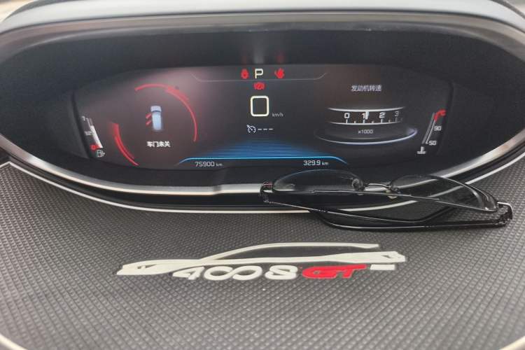 Used Peugeot 4008 2018 350THP Elite Edition Odometer Close Up