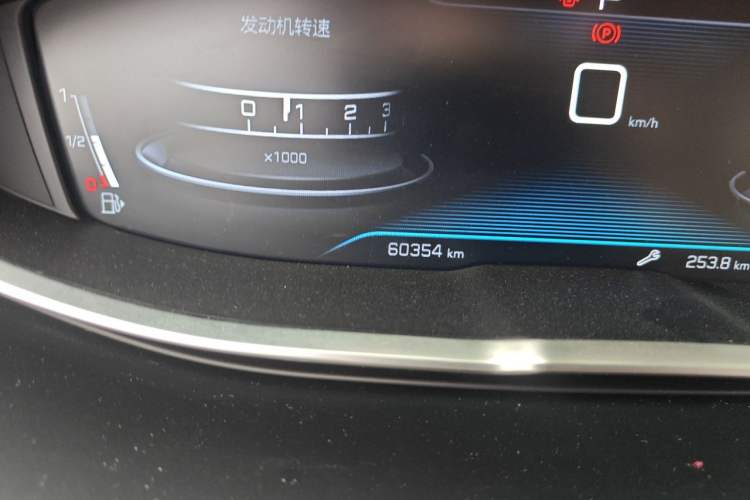 Used Peugeot 4008 2018 350THP Elite Edition Odometer Close Up