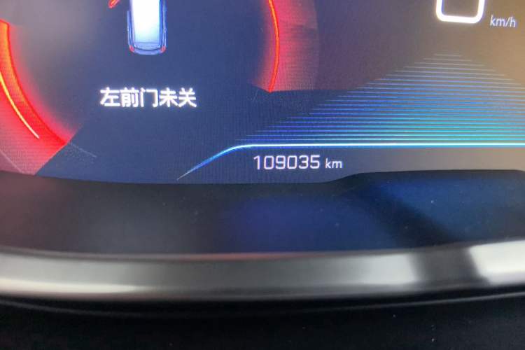 Used Peugeot 4008 2018 350THP Luxury Edition Odometer Close Up