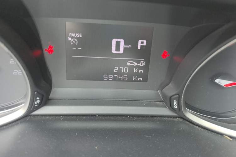 Used Peugeot 4008 2018 350THP Comfort Edition Odometer Close Up