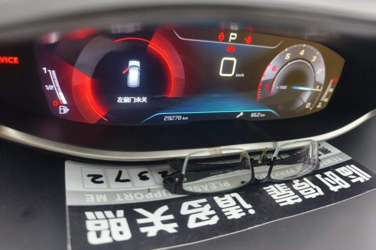 Used Peugeot 4008 2018 380THP Elite Edition Odometer Close Up