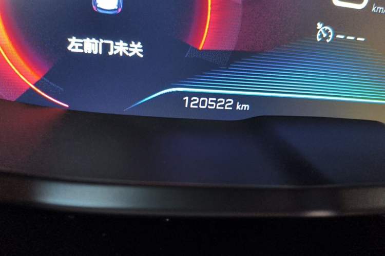 Used Peugeot 4008 2018 350THP Elite Edition Odometer Close Up