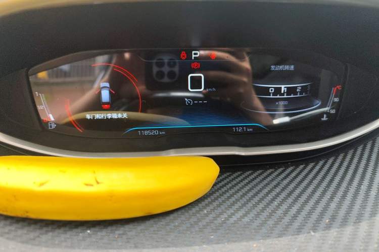 Used Peugeot 4008 2018 350THP Elite Edition Odometer Close Up