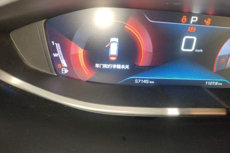 Used Peugeot 4008 2018 350THP Elite Edition Odometer Close Up
