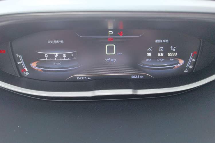 Used Peugeot 4008 2018 350THP Elite Edition Odometer Close Up